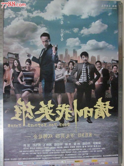高中毕业证查询官网河南